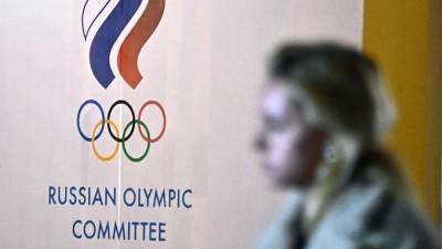 Спортсмены из России выступят на Олимпийских играх в Токио под аббревиатурой ОКР - iz.ru - Токио