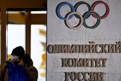 Стало известно название российской команды для выступления на Олимпиадах - lenta.ru - Токио - Пекин