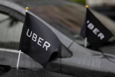 Uber упал на премаркете, Deere и Novavax выросли - smartmoney.one - Англия - Нью-Йорк