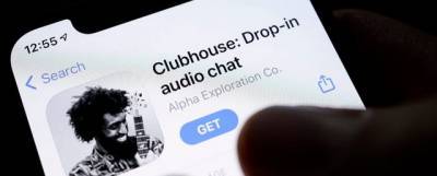 Clubhouse — первый представитель нового формата социальных сетей - runews24.ru