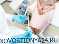 Эксперт: лечить «молочницу» самостоятельно нельзя - novostidnya24.ru