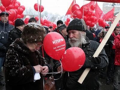 «Без разговоров»: в Барнауле согласие мэрии на акцию КПРФ 23 февраля чиновники отзывали с полицией и понятыми - rosbalt.ru - Барнаул