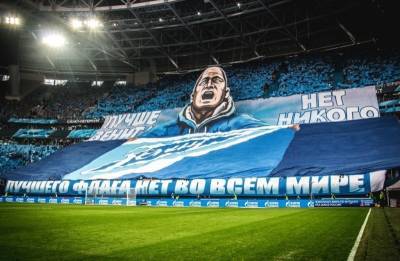 Фанаты "Зенита" смогут стать донорами перед матчем с "Арсеналом" - newinform.com - Санкт-Петербург - Тула