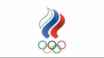МОК утвердил символику российской сборной на Олимпийских играх - znak.com - Токио - Пекин