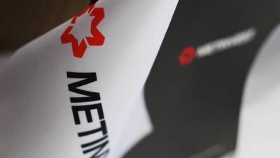 Метинвест увеличил выплату налогов до 22,1 млрд грн - politeka.net