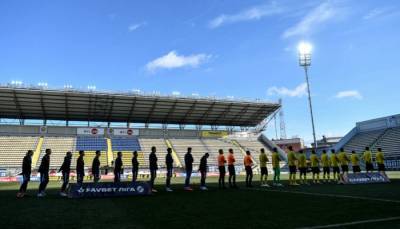 Мариуполь и Заря проведут свой матч без зрителей - sportarena.com - Запорожье - Мариуполь - г. Александрия