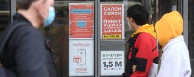 Олег Николаев - В Чувашии сняли еще несколько антиковидных ограничений - runews24.ru - респ. Чувашия