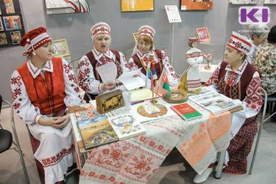 В Коми отметят Международный день родного языка - komiinform.ru - респ. Коми