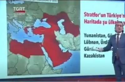 Турция интегрирует националистические устремления в свою политику — эксперт - eadaily.com - Турция - Иран