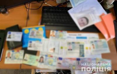 На Буковине подделывали документы Украины и ЕС - korrespondent.net - Румыния - Черновицкая обл.