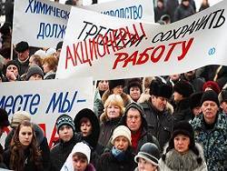 Александр Калинин - Льготы кончились: С 1 марта в России стартуют массовые увольнения - newsland.com