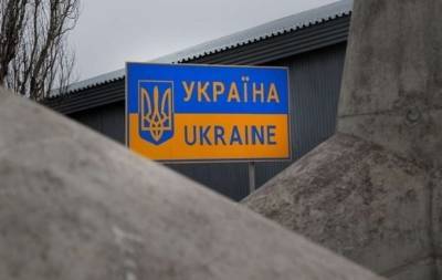 Тарас Качка - Украина все меньше торгует с странами СНГ - lenta.ua - Украина - Торговля