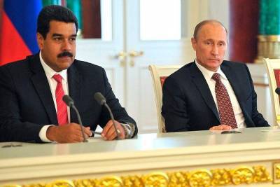 Владимир Путин - Путин поговорил по телефону с Мадуро по упрочению связей между Россией и Венесуэлой - apral.ru - США - Венесуэла