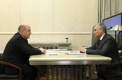 Вячеслав Володин - Михаил Мишустин - Володин и Мишустин обсудили подготовку к отчёту Правительства в Госдуме - pnp.ru