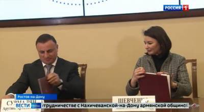 В ЮФУ стартовали Дни армянской культуры - dontr.ru - округ Южный