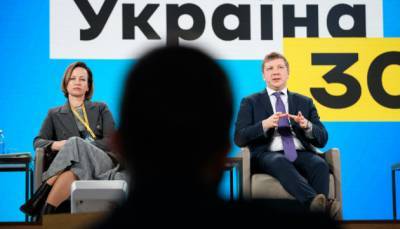 Платежки: есть ли шанс на снижение цен? - ukrinform.ru - Киев