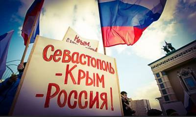 Мария Захарова - «Мы всегда считали Крым русским» – Захарова - politnavigator.net - Москва - Россия - Украина - Киев - Крым