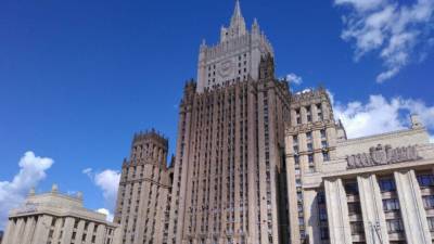 Антониу Гутерреш - Энтони Блинкен - Джо Байден - МИД РФ ответил на возвращение США в Парижское соглашение по климату - polit.info - США