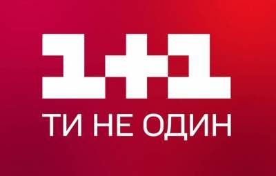 Виктор Медведчук - Алексей Данилов - Оксана Марченко - Санкции СНБО: Под арест попадают активы канала "1+1" - news.bigmir.net - Снбо