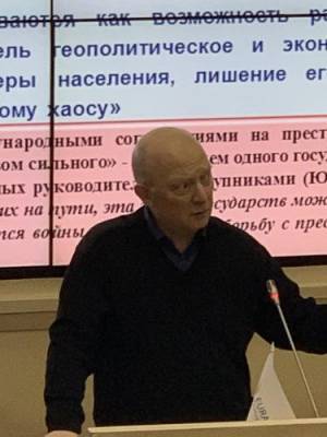Россия подвергается жёсткой информационной агрессии Запада, эксперты предлагают пути противодействия - argumenti.ru - Россия