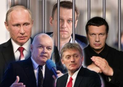Зачем Навального бросили в «терновый куст»? - mskgazeta.ru