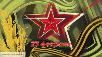 В Мужском движении рассказали, как выбрать идеальный подарок на 23 февраля - politros.com