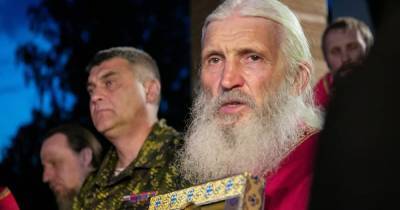 Николай Романов - Бывший схимонах признался в даче взяток в крупном размере - readovka.news - Москва - Екатеринбург