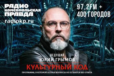 Армен Джигарханян - Андрей Мягков - Любимые советские актеры уходят от нас. Могут ли современные звезды кино и театра приблизиться к их уровню? - radiokp.ru
