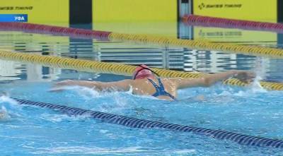 Андрей Николаев - В Башкирии прошли соревнования по плаванию среди людей с ОВЗ - bash.news - Башкирия - Уфа