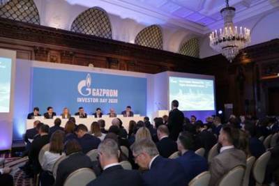 Фамил Садыгов - "Газпром" пока не планирует buy back, но не исключает его в будущем - топ-менеджер - smartmoney.one - Москва