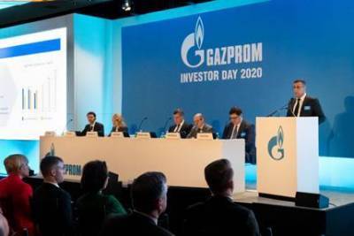 Фамил Садыгов - "Газпром" ждет снижения показателя "чистый долг/EBITDA" в 2021 году ниже 2 - топ-менеджер - smartmoney.one - Москва