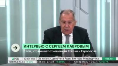 Сергей Лавров - Жозеп Боррель - Лавров: Отношения РФ с Евросоюзом "разорваны в клочья" - piter.tv - Россия - США - Испания