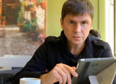 Владимир Зеленский - Михаил Подоляк - "Новый формат политики": В ОП прокомментировали решение СНБО - news.bigmir.net