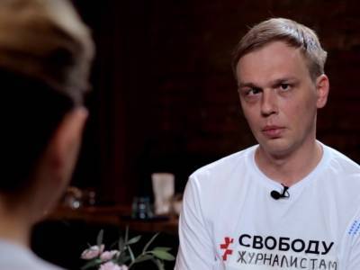 Иван Голунов - На заседании по делу Голунова зачитали приватные разговоры фигурантов - sobesednik.ru