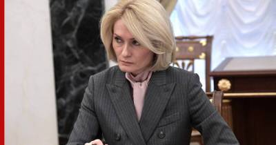 Александр Новак - Виктория Абрамченко - Абрамченко выступила против строительства мусоросжигательных заводов - profile.ru