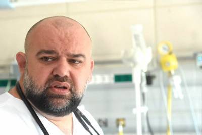 Проценко заявил о снижении заболеваемости COVID-19 - abnews.ru - Москва - Санкт-Петербург