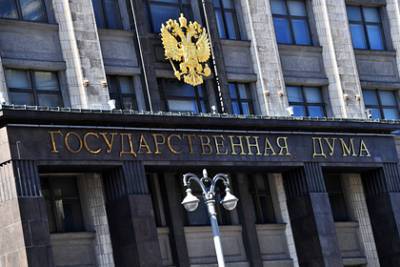 Дмитрий Новиков - В Госдуме заявили о естественном желании ослабить НАТО - lenta.ru - Москва