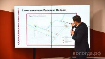 Сергей Воропанов - Сергей Воропанов предложил запретить поворот налево с Октябрьского моста - vologda-poisk.ru