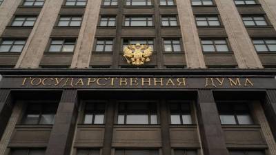 Дмитрий Новиков - В Госдуме заявили об угрозе всему миру со стороны НАТО - iz.ru