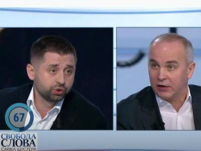 Давид Арахамия - Нестор Шуфрич - Савик Шустер - "Какие швейцарцы, Нестор, хватит дурить уже всех!" Шуфрич и Арахамия устроили перепалку у Шустера - gordonua.com - Швейцария