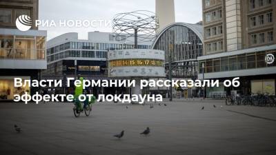 Роберт Кох - Власти Германии рассказали об эффекте от локдауна - ria.ru - Германия - Берлин