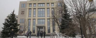 Алексей Навальный - 2 февраля ограничат дорожное движение около Мосгорсуда - runews24.ru - Москва