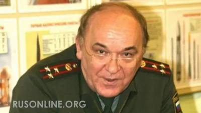 Виктор Баранец - Баранец остудил пыл атакующего Калининград НАТО - rusonline.org - Калининград - Калининградская обл.