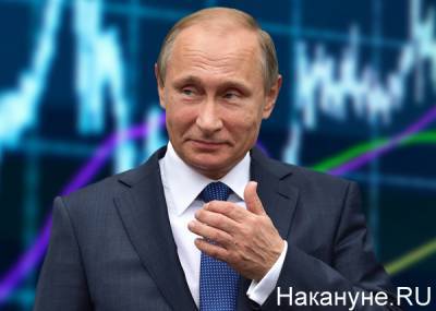 Антон Силуанов - В Росстате сообщили о снижении ВВП России в 2020 году на 3,1% - nakanune.ru