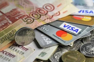 Павел Уткин - Назван способ отказаться от банковского кредита nbsp - smartmoney.one