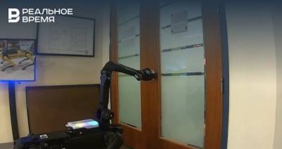 Boston Dynamics опубликовало видео, как робот-пес рисует мелом и собирает мусор - realnoevremya.ru - США - Boston