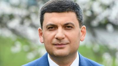 Владимир Гройсман - Бывший украинский премьер-министр назвал цены на газ в стране «мегааферой» - riafan.ru - Киев