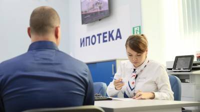 Павел Уткин - Эксперт назвал способ отказаться от взятого кредита - iz.ru