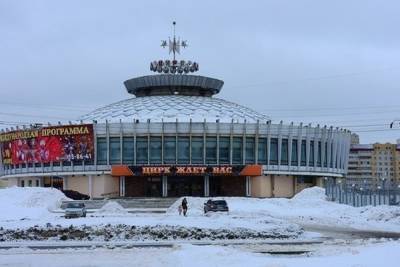 Карьера директора Костромского цирка скоро завершится в суде - kostroma.mk.ru - Костромская обл. - Кострома