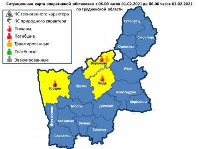 Горели 2 жилых дома, квартира и автомобиль. За сутки в области произошли 4 пожара, в Вороновском районе пострадал мужчина - grodnonews.by - район Вороновский - район Гродненский